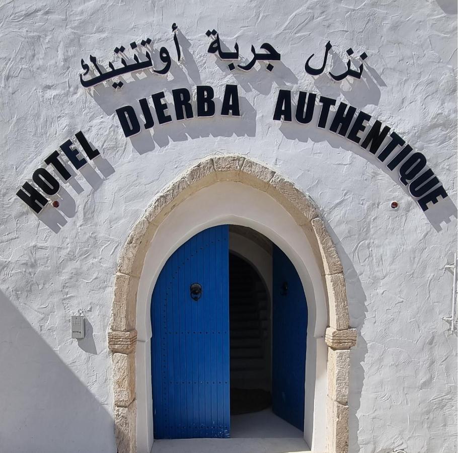 Hôtel Djerba Authentique à Midoun Extérieur photo